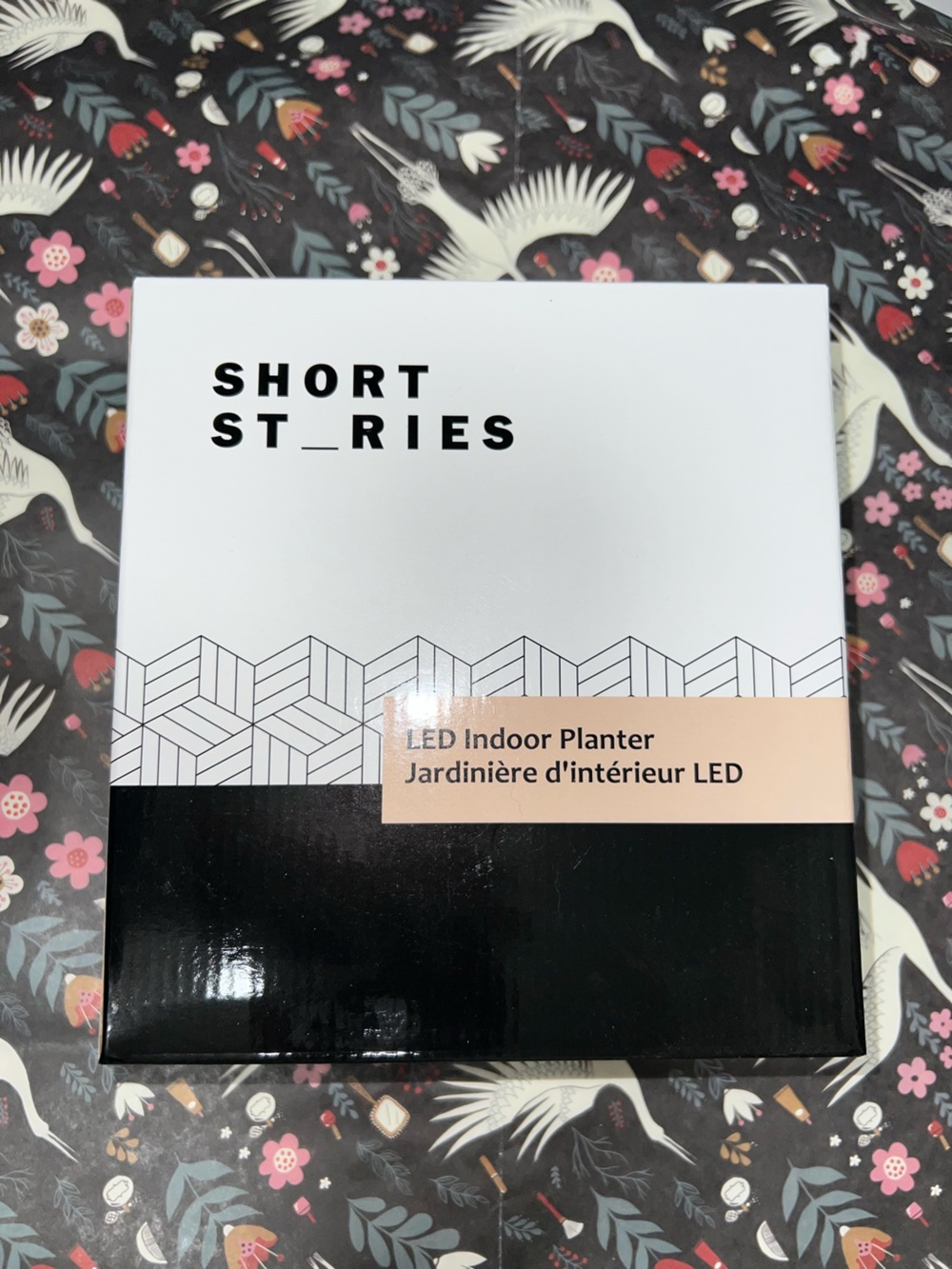Short Stories Two-Tone LED Indoor Planter — White & Black